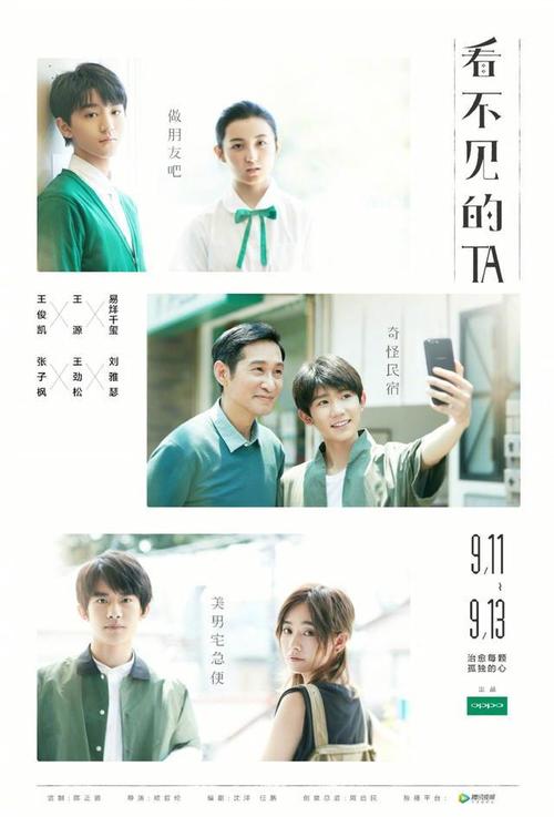 买喀麦隆